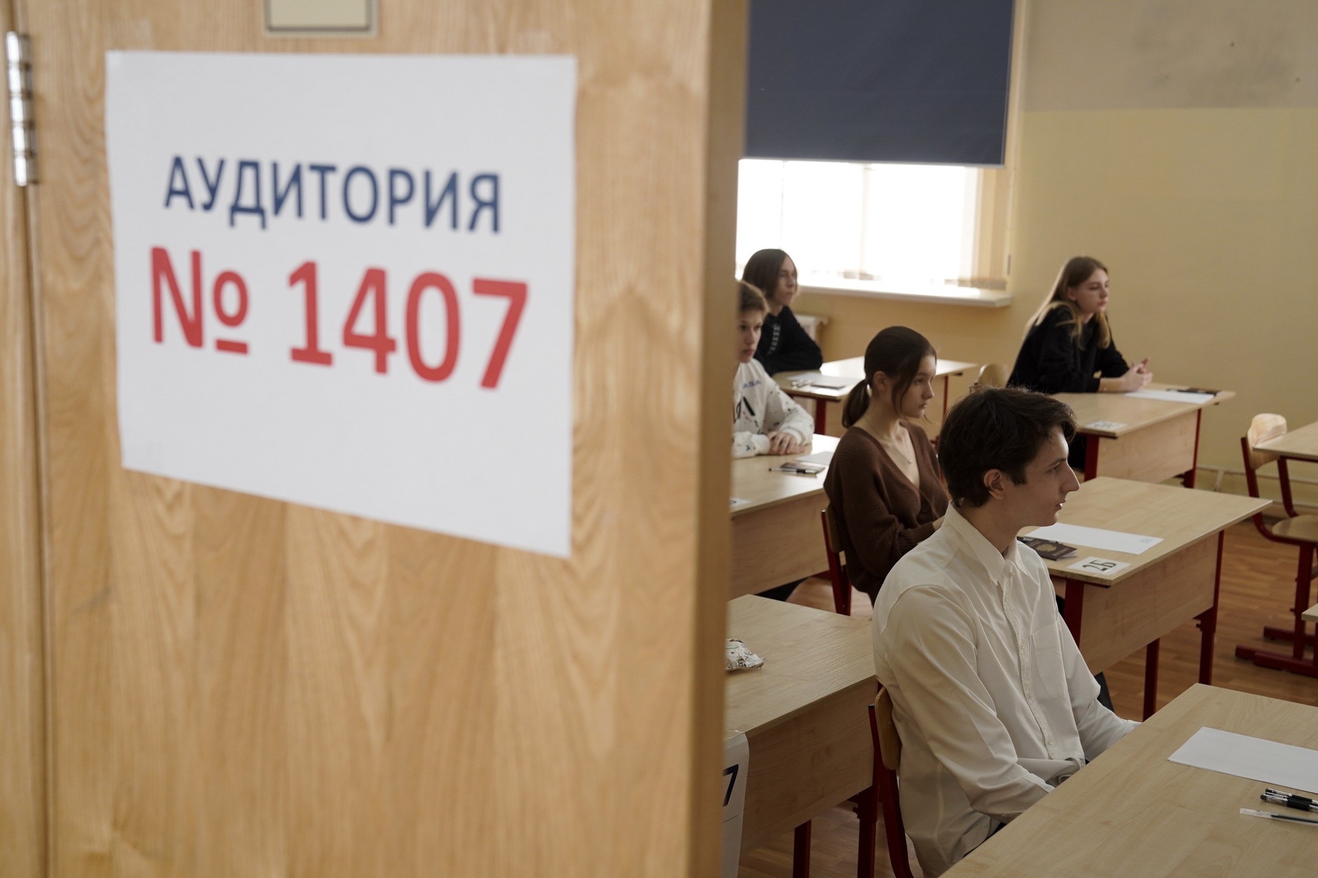 В Госдуме предложили бесплатно кормить школьников на ОГЭ и ЕГЭ