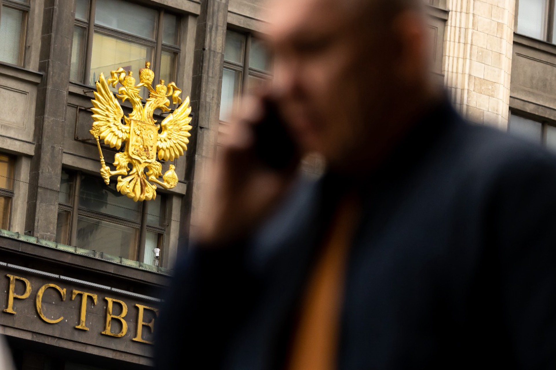 В Госдуме назвали цели для второго удара «Орешником» по Украине