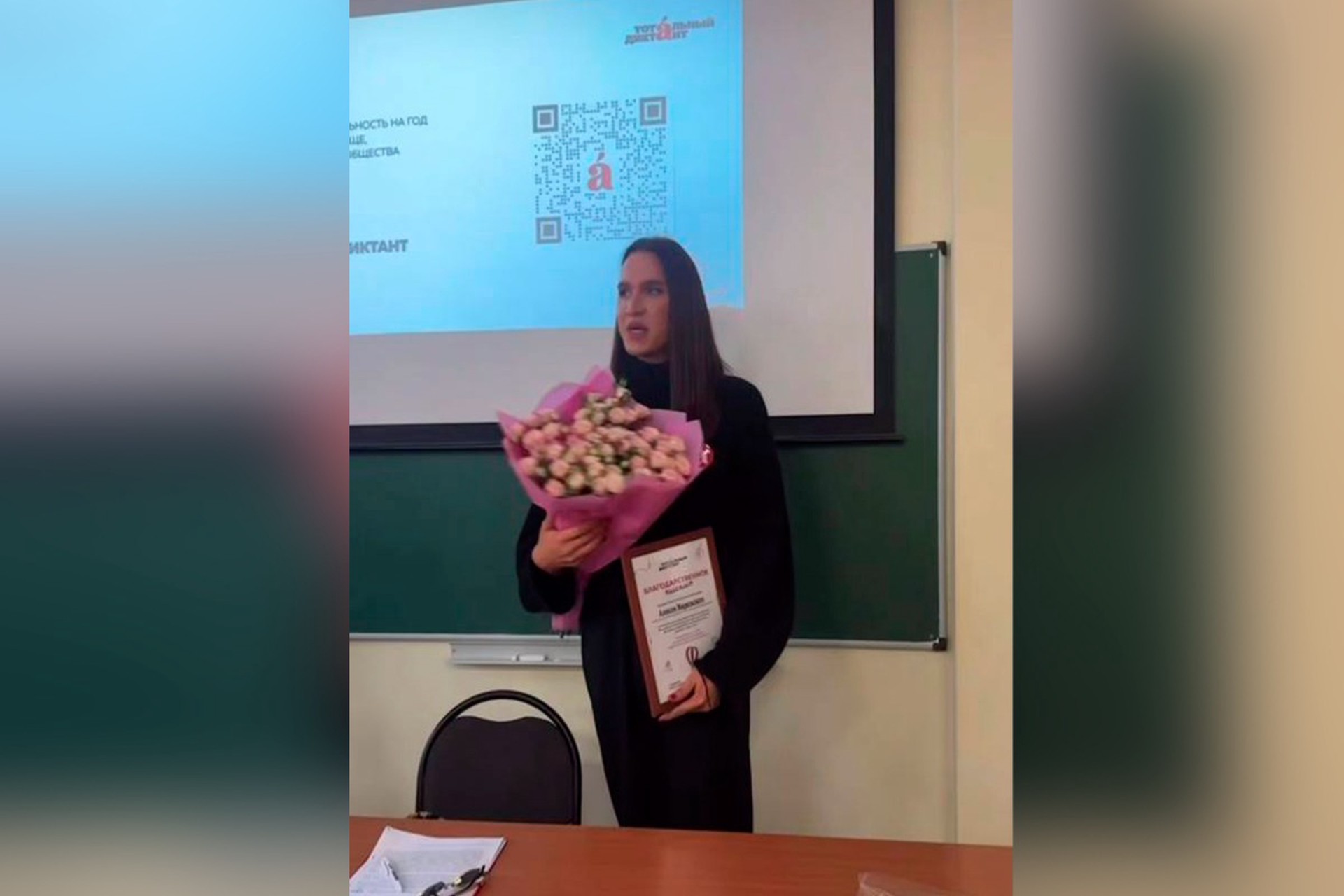 Автор текста Тотального диктанта проигнорировала вопрос об участии блогера Жидковского